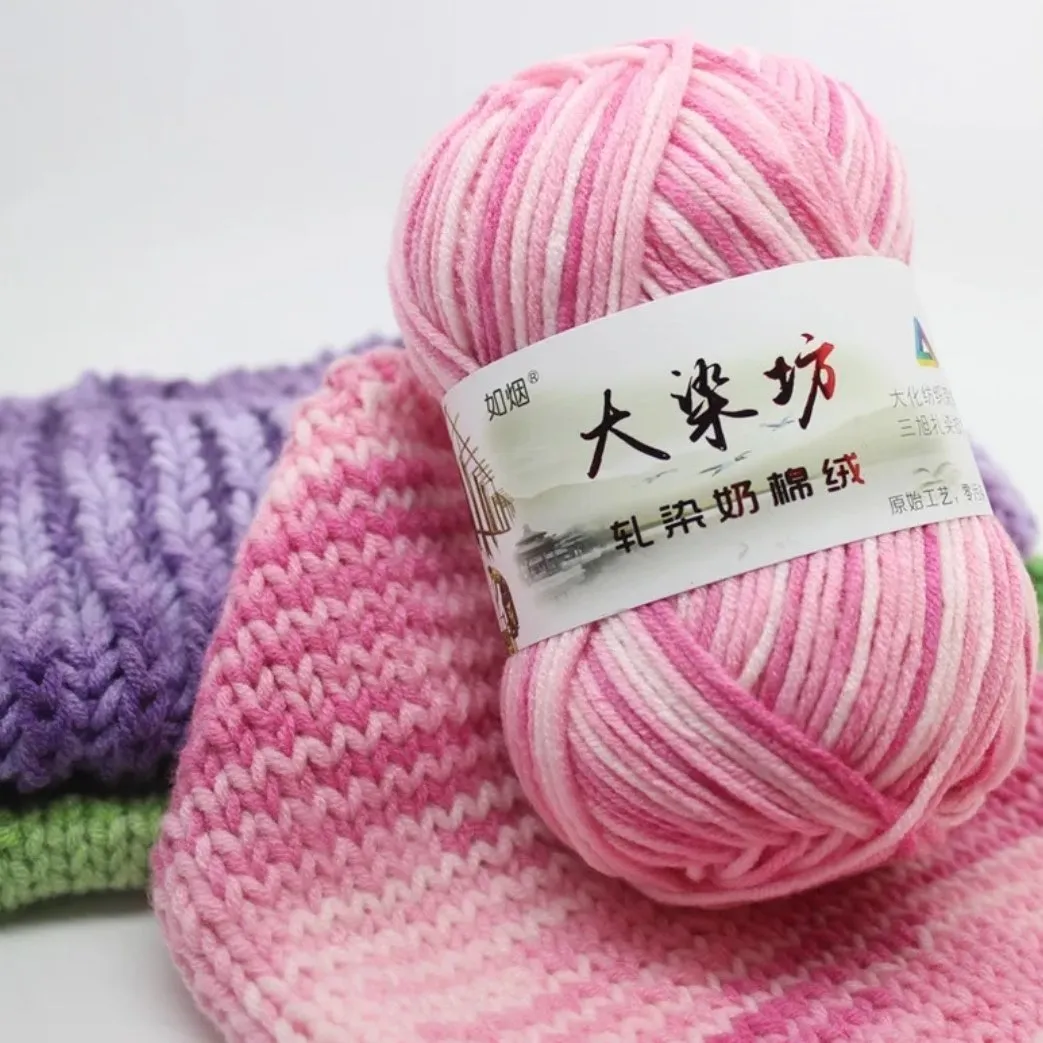 Laine multicolo