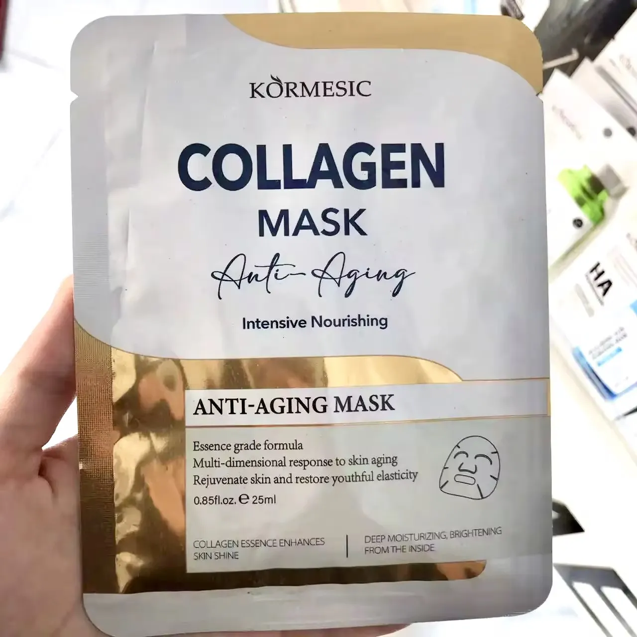Image principale de Masque de visag