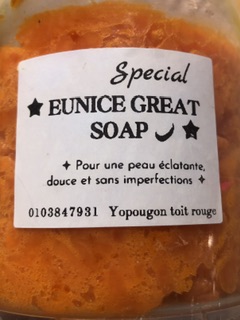 Image supplémentaire 1