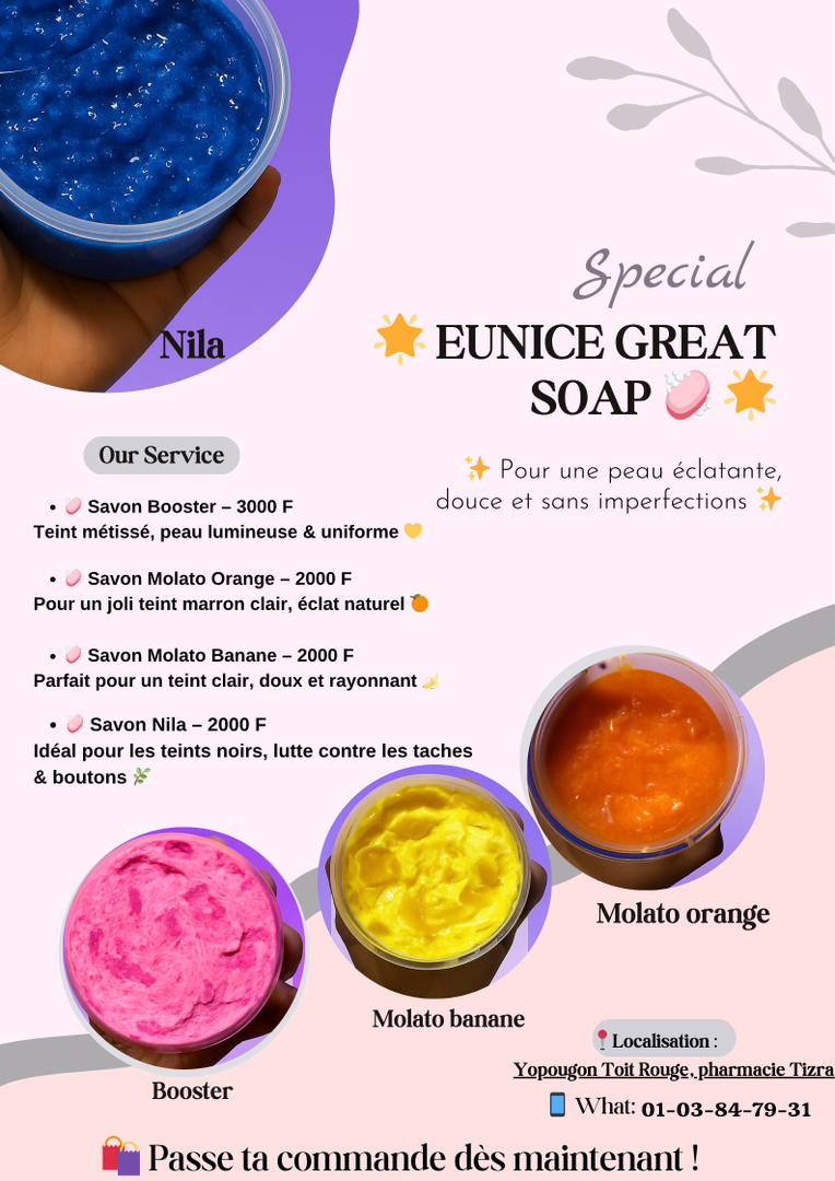 Logo de EUNICE _GREAT_SAOP